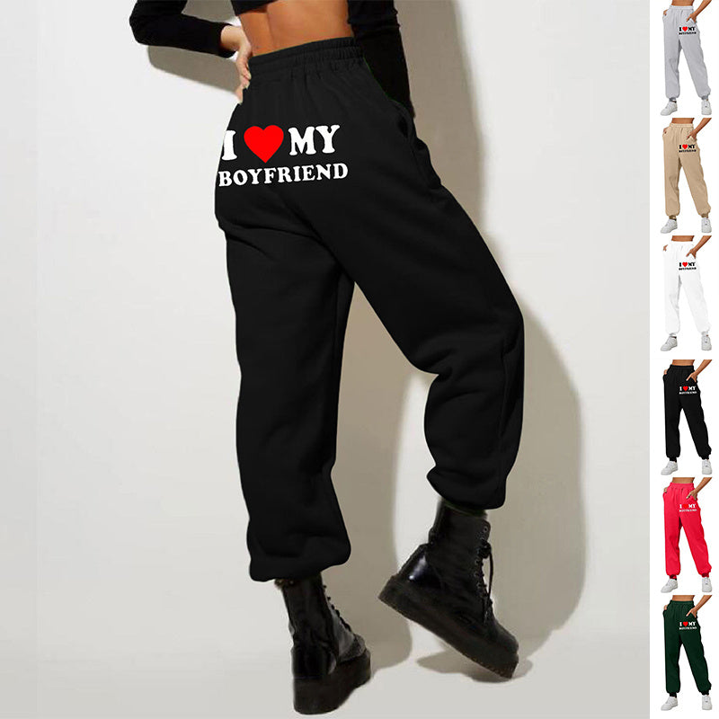 I MY BOYFRIEND Back Printing Casual Sweat pants Männer und Frauen